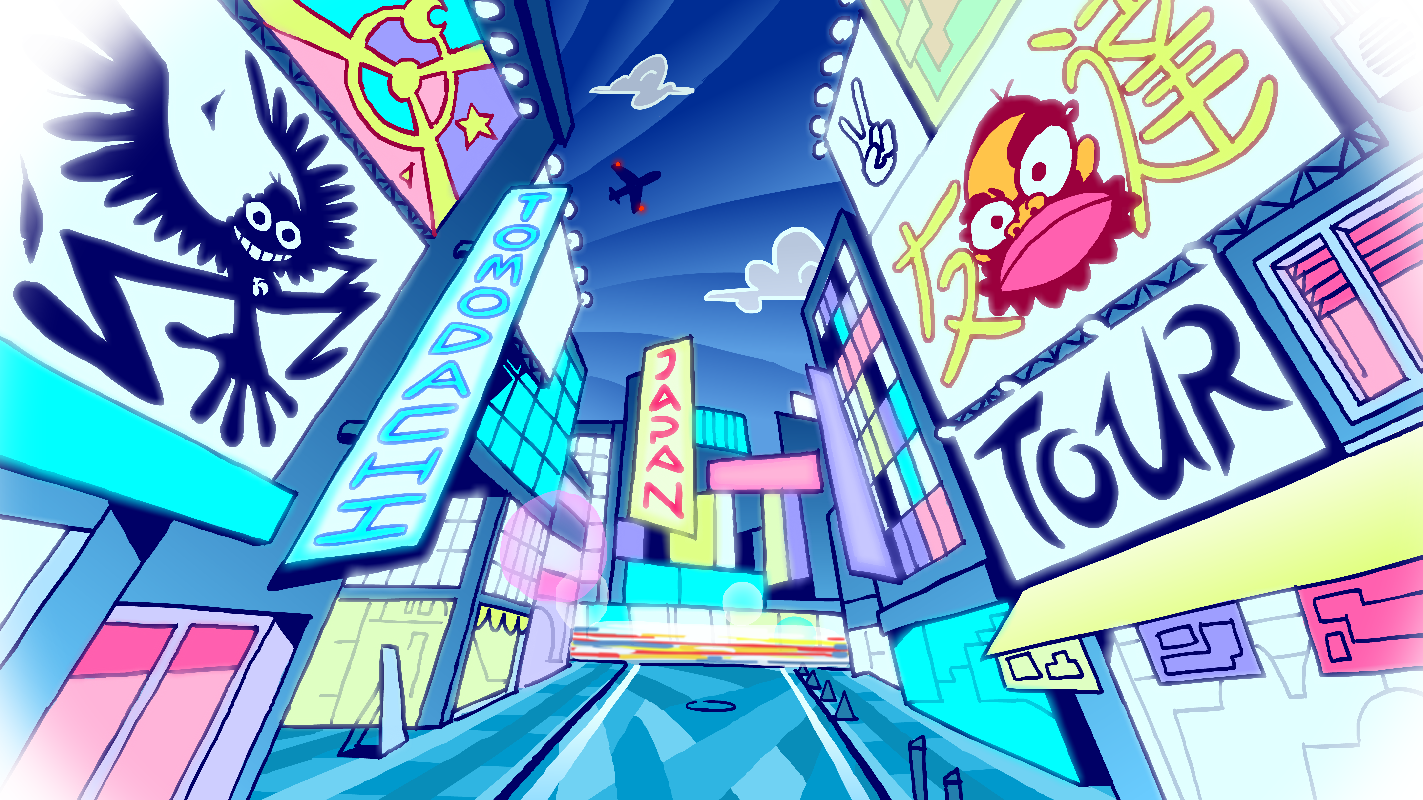 Viaggio di gruppo Giappone