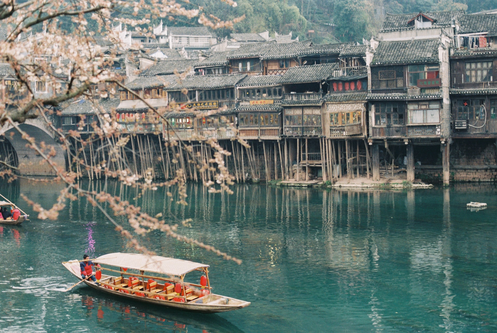 Fenghuang Fenghuang